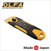 Olfa