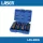 Légkulcsfej készlet 1/2" 4 db-os alufelnihez 17/19/21+17-es Mercedes WAF - Laser Tools